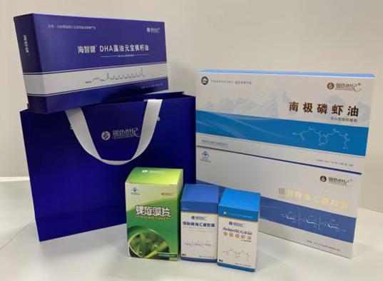 乐清包装盒定制